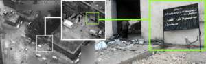 ПОДТВЕРЖДЕНО: США ответственны за авиаудар по мечети в Алеппо