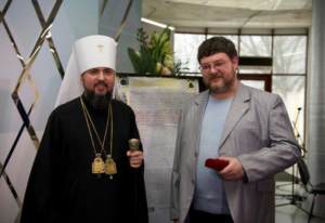 Священник Православной Церкви Украины призывает «бороться» и «громить» геев на фоне сближения церкви с гомофобными группами
