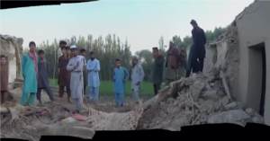 Расследование одного из ударов по гражданским лицам в Афганистане